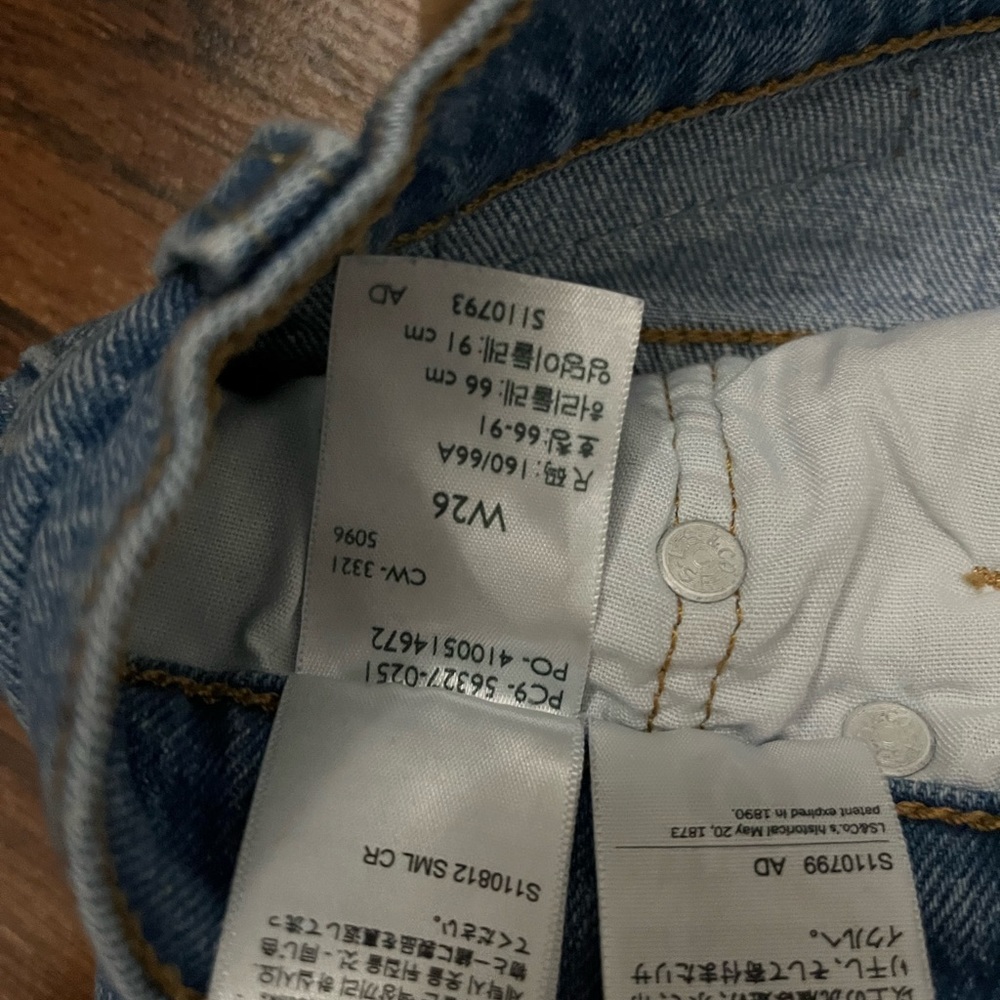 Levi 501
